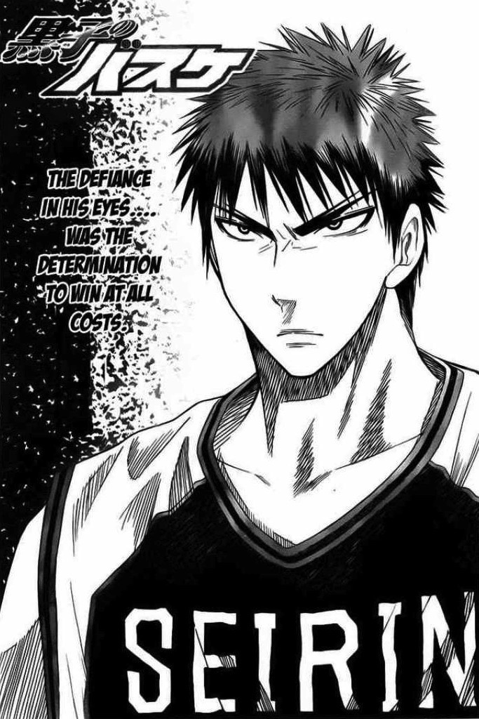 Kagami Manga