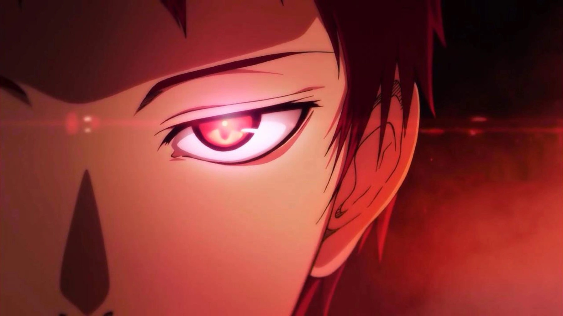 Emperor Eye