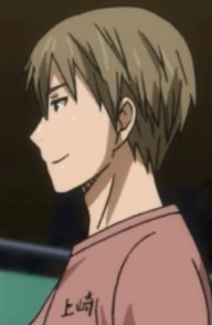 INOUE TOMOYA