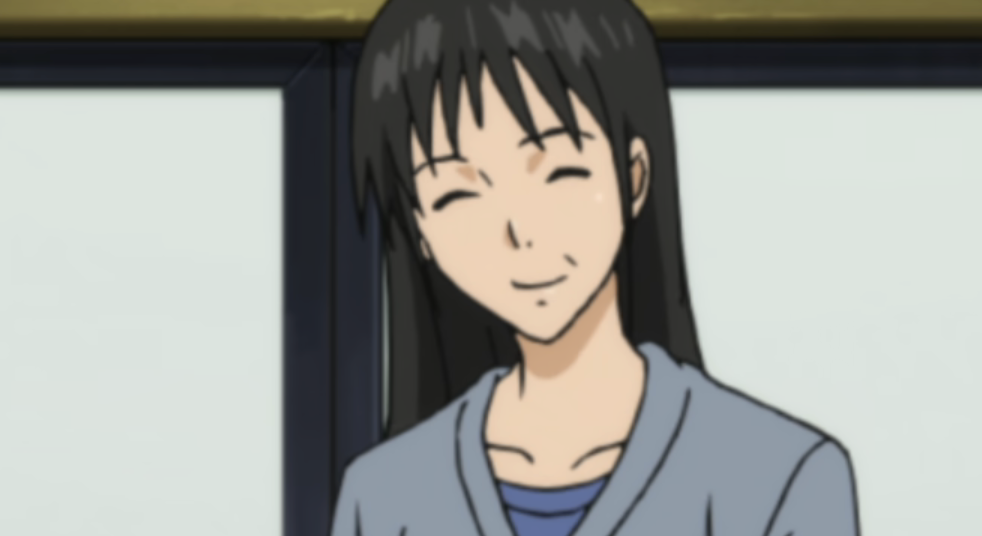 IZUKI FAMILY