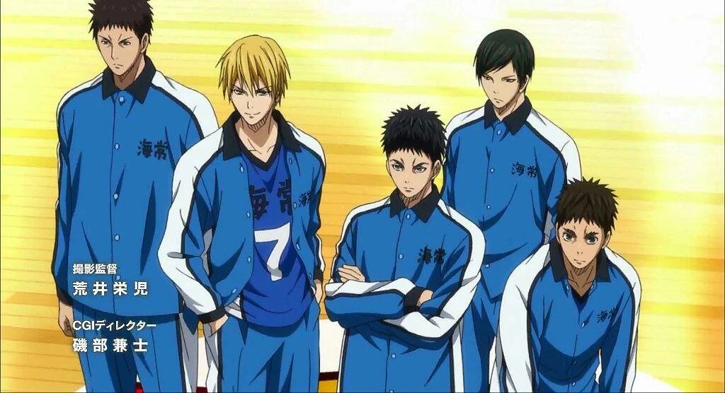 Kaijō High Team