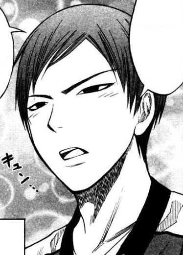 Moriyama Manga