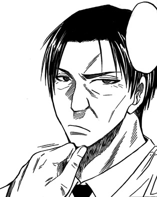 Nakatani Manga