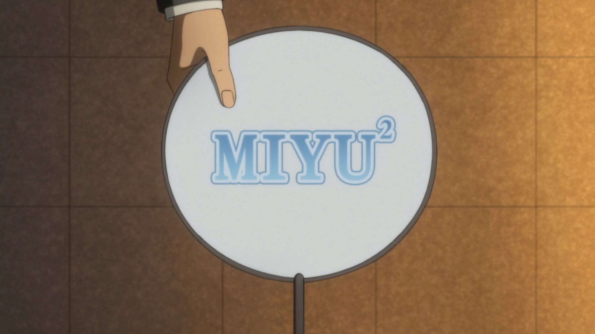MiyuMiyu