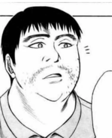 Takeuchi Manga
