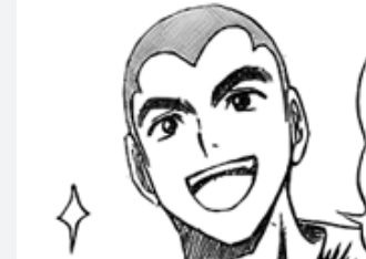 Tsugawa Manga