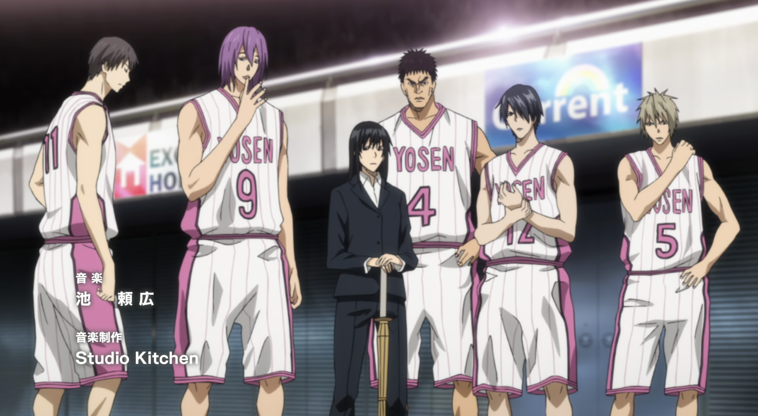 Yōsen High Team